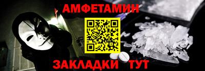 МДПВ Берёзовский