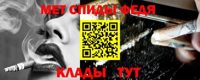 МДПВ Берёзовский