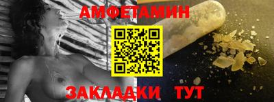 прущие крисы Берёзовский