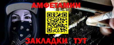 кокаин колумбия Бийск