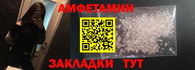соль курить ск Азнакаево