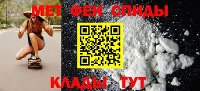 прущие крисы Берёзовский