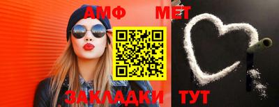 прущие крисы Берёзовский