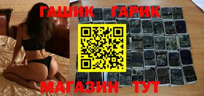 первитин Беслан