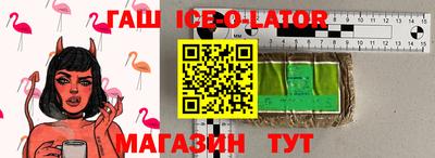 прущие крисы Берёзовский