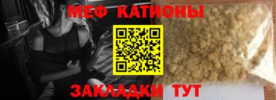 прущие крисы Берёзовский