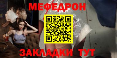 МДПВ Берёзовский