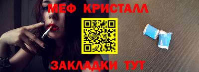 марки nbome Абакан
