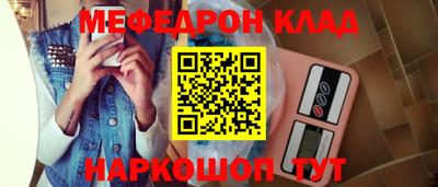 кокаин колумбия Бийск