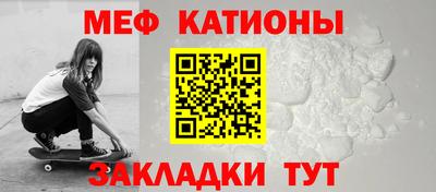 ПСИЛОЦИБИНОВЫЕ ГРИБЫ Бийск