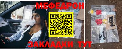 МДПВ Берёзовский