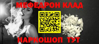МДПВ Берёзовский