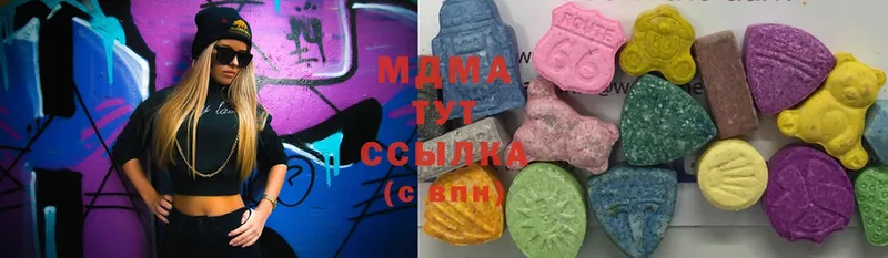 MDMA crystal  kraken онион  Воронеж  наркота 