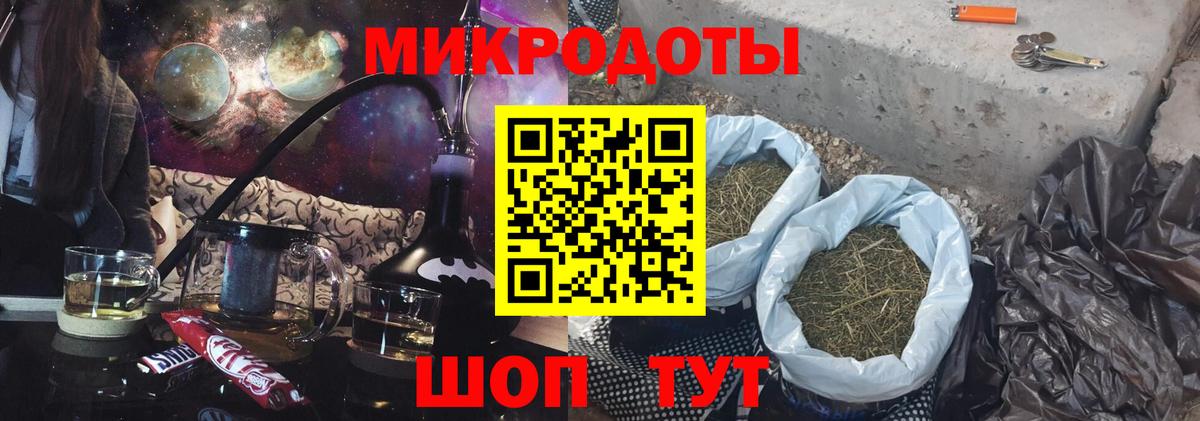 Псилоцибиновые грибы Psilocybine cubensis  Воронеж 