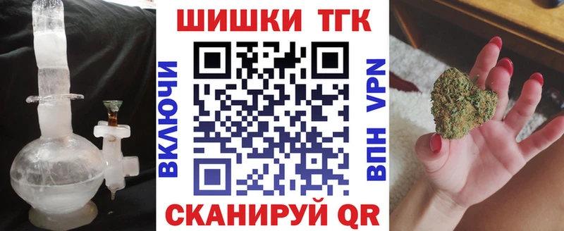 цены   это наркотические препараты  Каннабис сатива  Воронеж  блэк спрут ссылки 